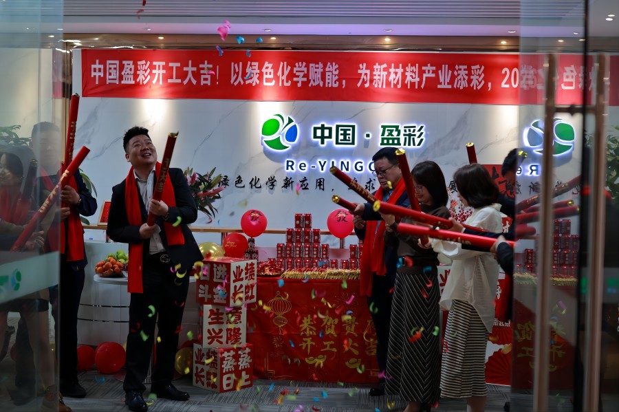 1773733413588765.jpg 微信图片_2026-03-05_110424_386(1).jpg