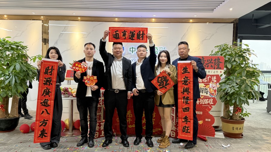 1773733423950030.jpg a93304fbb9fda9c155300f1d5bd3c678(1).jpg