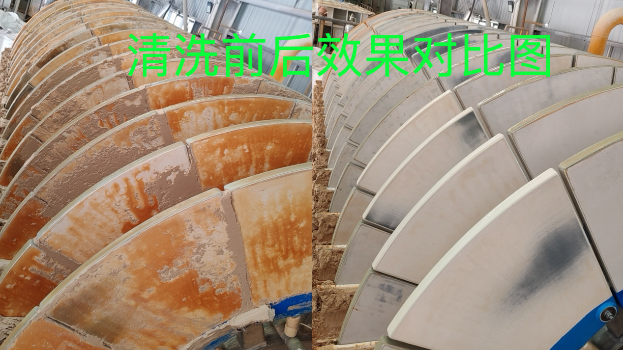 1774401143672245.png 图片9.png