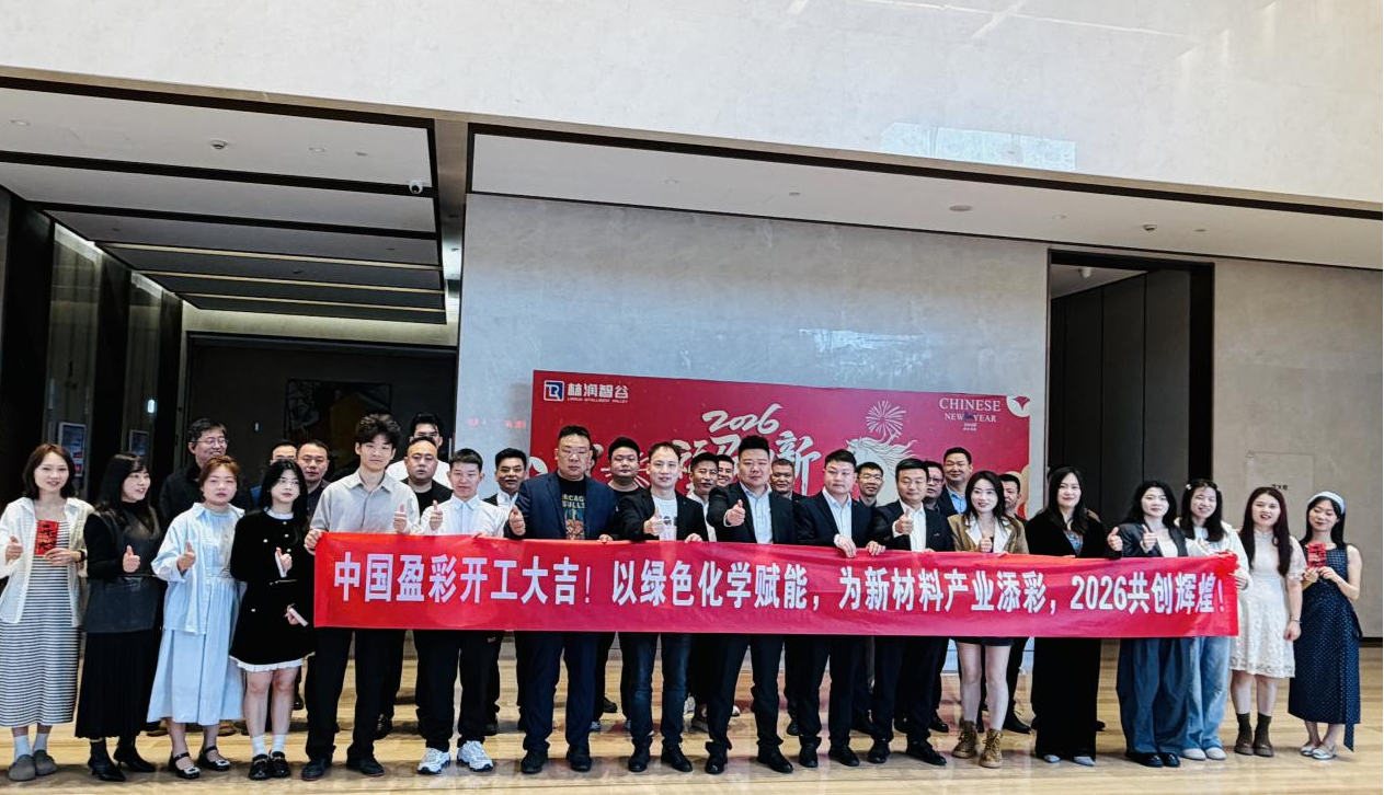 1774402582474002.png 图片12.png